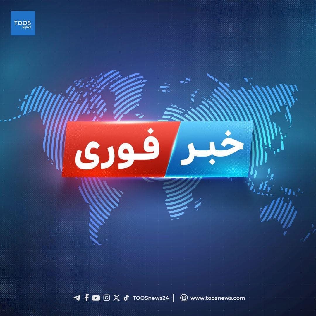 Rocket attack on Abu Dhabi’s economic zones.