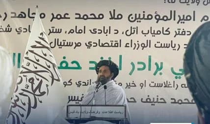 Inauguration of the Qaisar-Laman Ring Road Section by Mullah Abdul Ghani Baradar