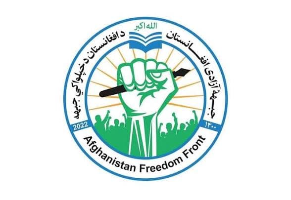 Resistance Front: Explosion in Kabul’s 11th district carried out by our forces.