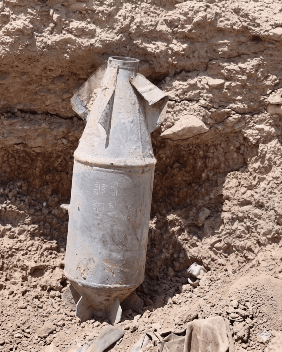In Bagrami district, Kabul province, a 100-kilogram unexploded mine was defused.