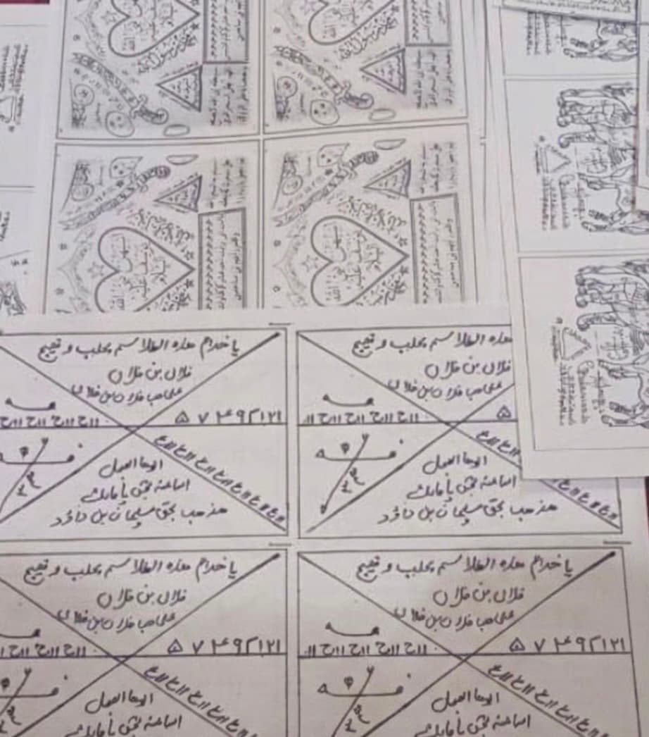 طالبان در بلخ يک زن و يک مردرا به اتهام «جادوگرى» بازداشت كرده اند.