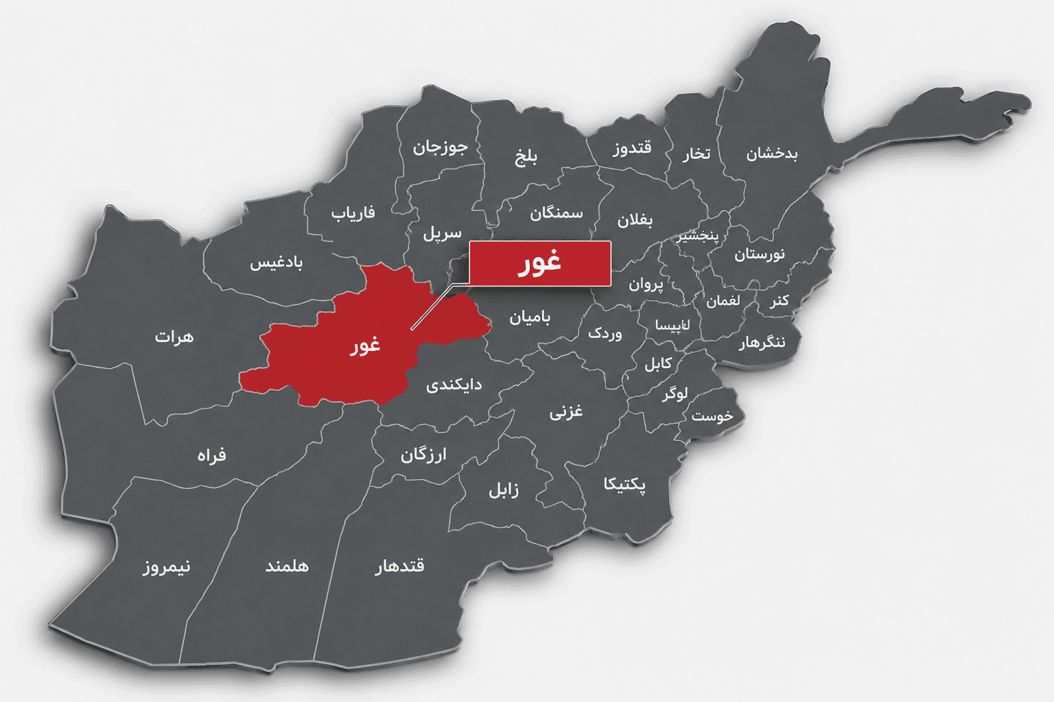 قتل يک دختر ٢٢ ساله در ولايت غور پس از درخواست طلاق.