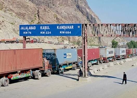 Pakistan: The closure of transit routes through Afghanistan has caused $1.1 billion in losses to our trade.