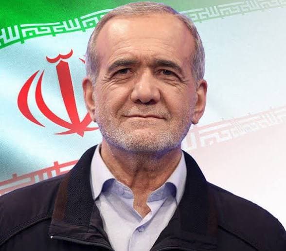 پزشكيان:امريكا و اسرائيل تصور مى كردند دولت ايران در سه روز سقوط مى كند.