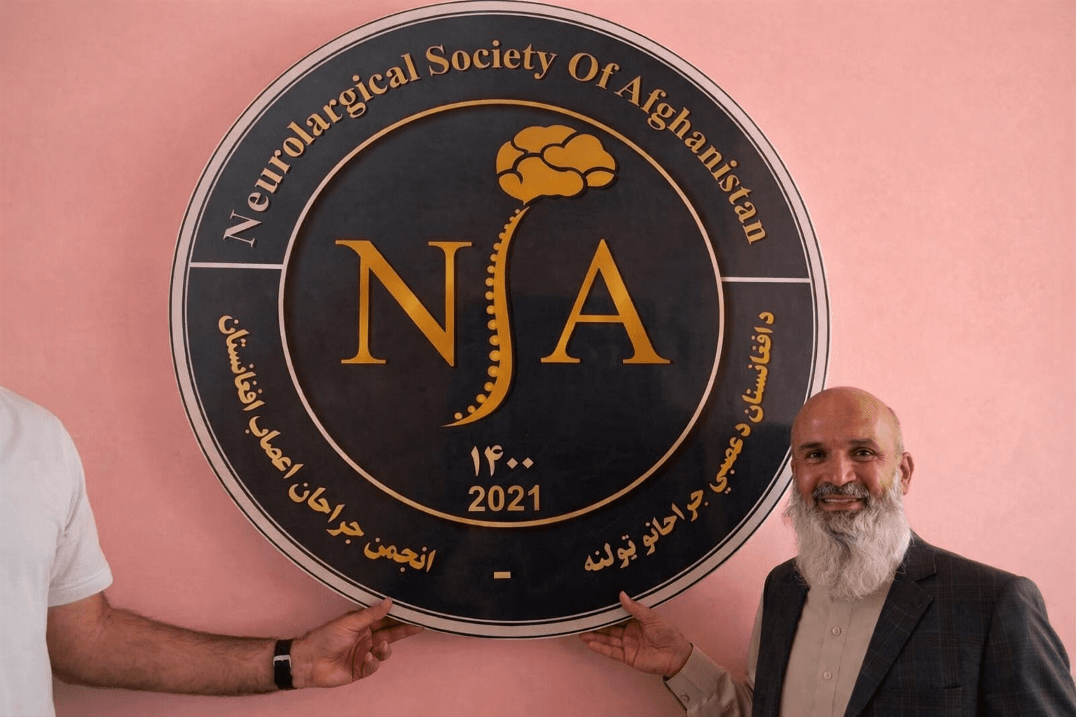 برای نخستین بار در افغانستان، دفتر انجمن ملی جراحی اعصاب افغانستان افتتاح شد.