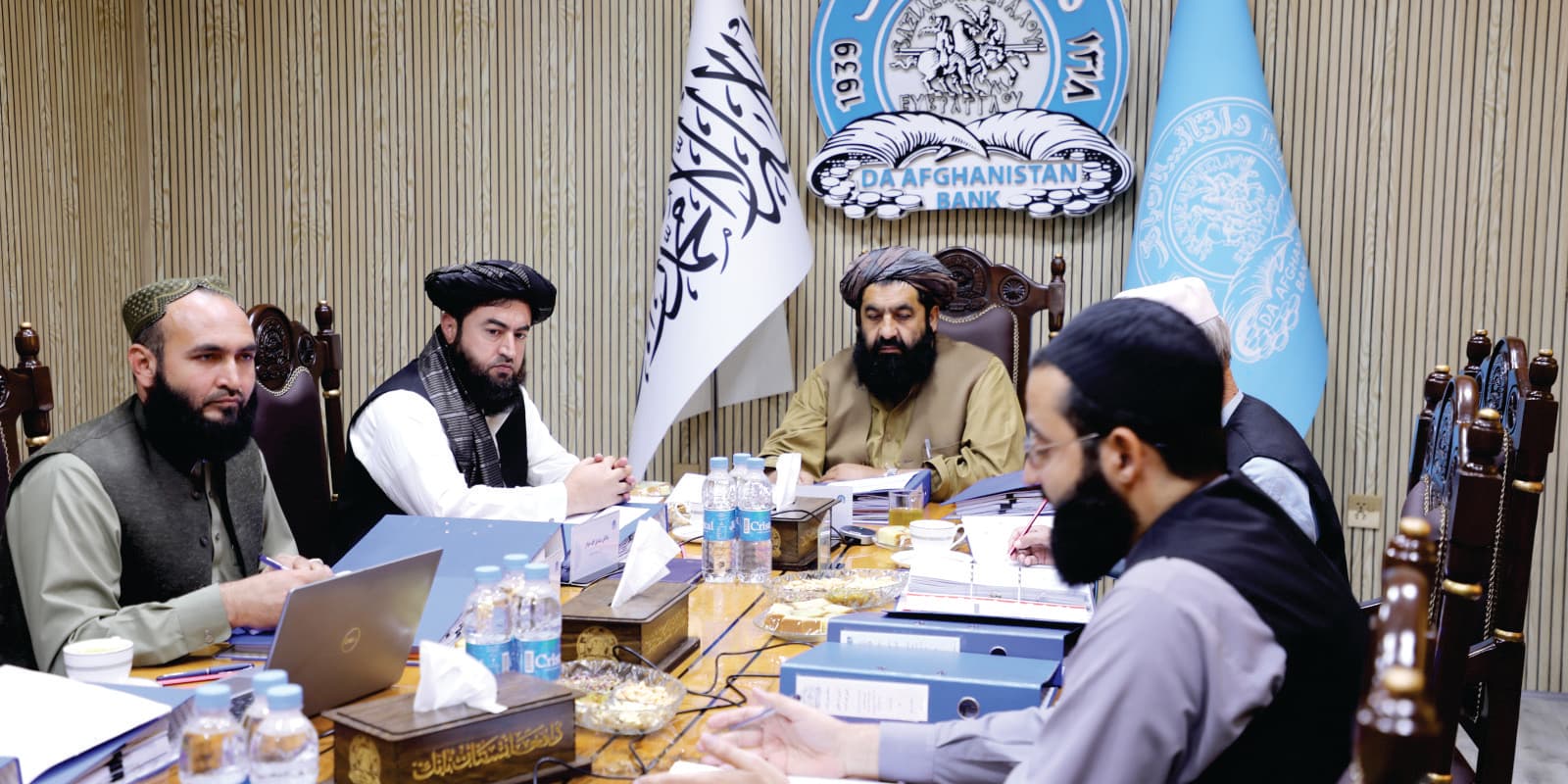 Bank of Afghanistan: The value of the Afghani has been maintained, and the banking sector has been strengthened.