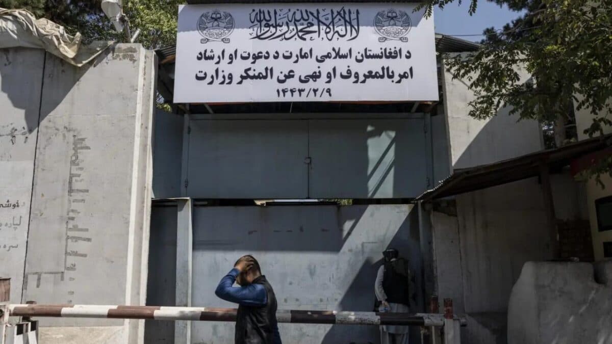 وزارت امر به معروف: ما هیچ کارمند زن نداریم.