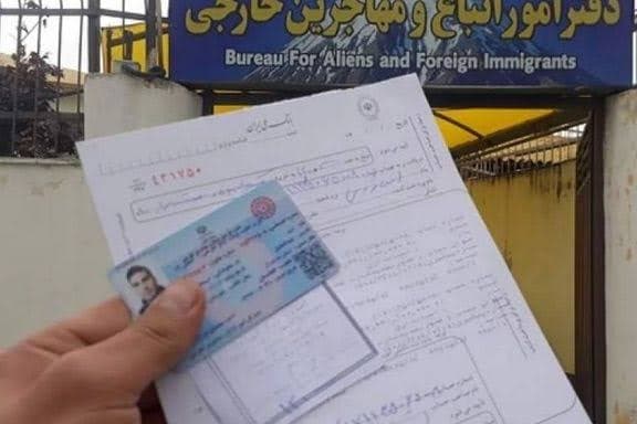 Health insurance premiums for Afghan migrants are 80% higher than those for Iranian citizens.