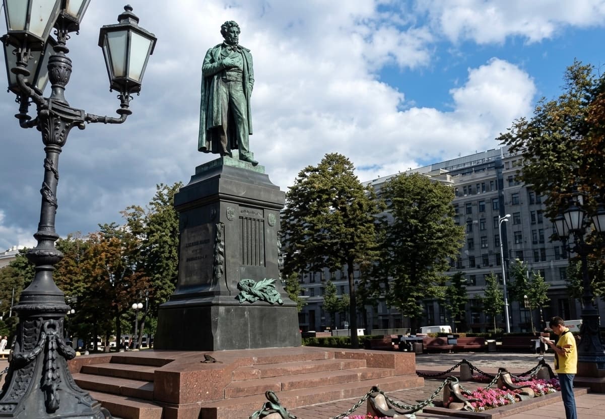 Russian language day and Pushkin’s birth anniversary commemorated in Afghanistan and around the World.