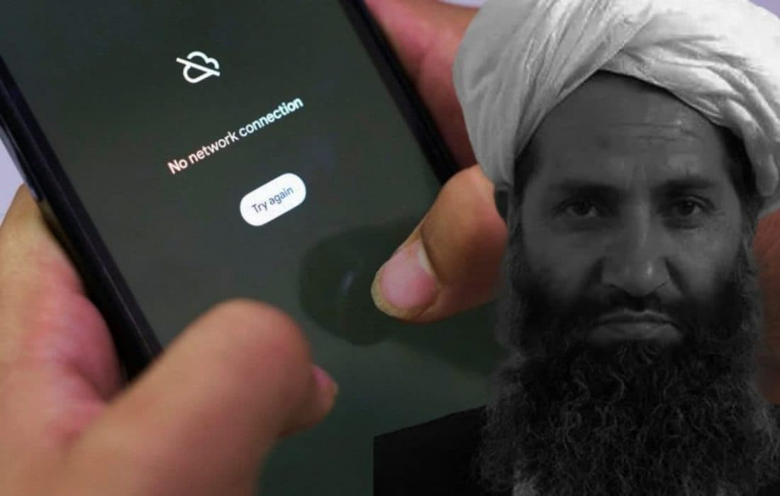 هبت‌الله استفاده از تلفن‌های هوشمند را برای کارمندان دولتی طالبان ممنوع کرد.