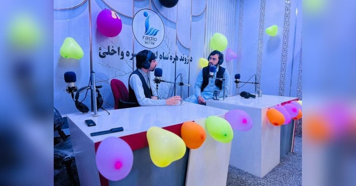 A private radio station named “Sah” has begun operations in Khost Province.