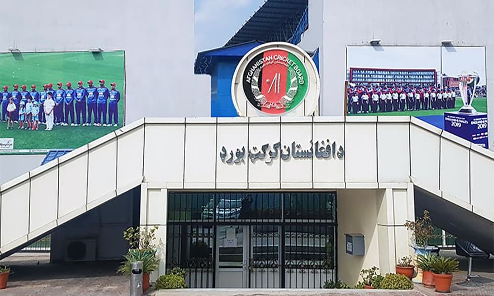 Merger of the Afghanistan Cricket Board with the Afghanistan National Olympic Committee.