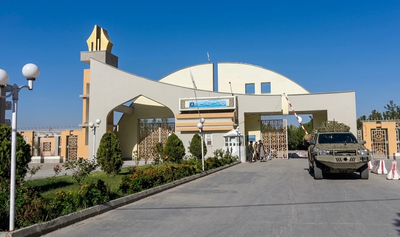 The Imposition of a Smartphone usage ban at Herat university.