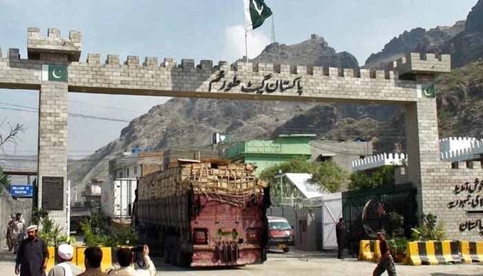Torkham border crossing closed for Two days due to Muharram holidays.
