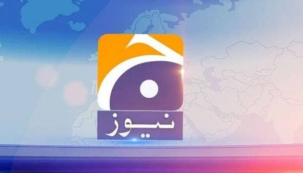 پاكستان كې «جيو نيوز» د مذهبي خپرونو له امله د ۱۵ ورځو لپاره وتړل شو.