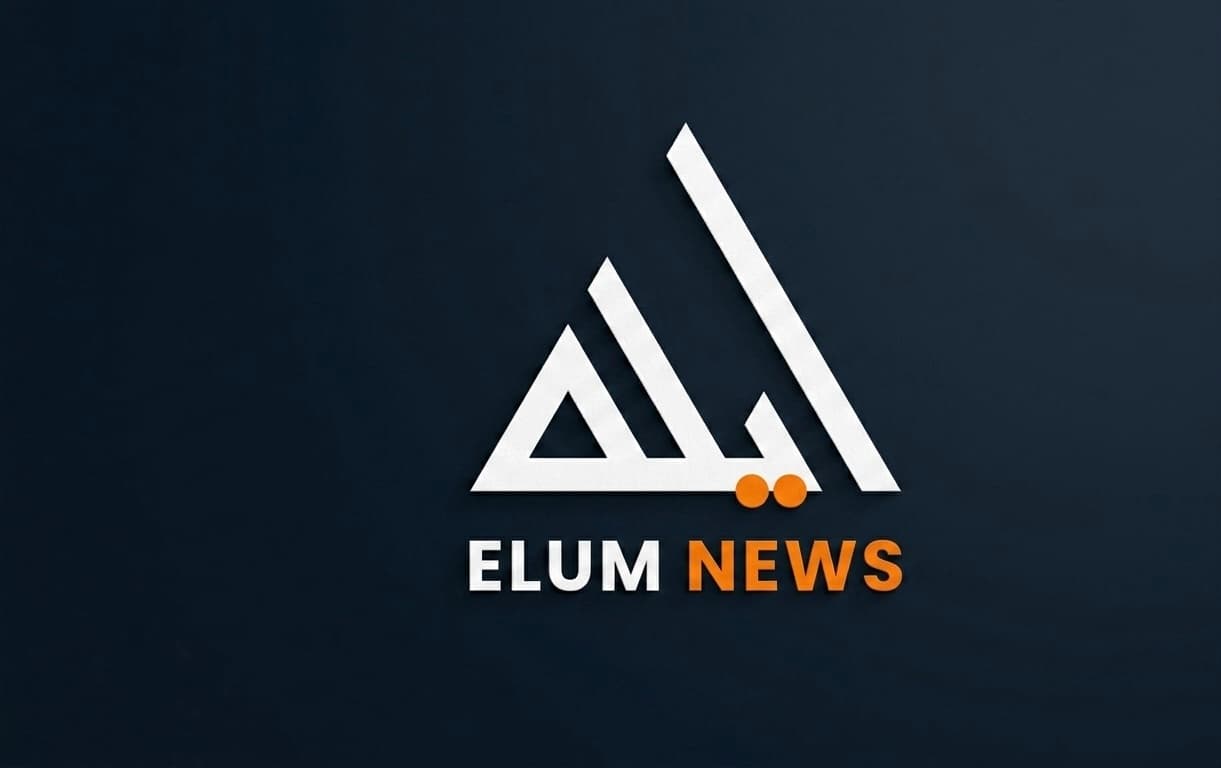 “Elum News”: New Afghan exile media outlet launches operations.