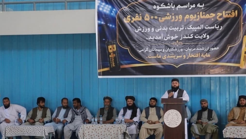 نخستين جمنازيوم ورزشى دولتى در ولايت كندز افتتاح شد.