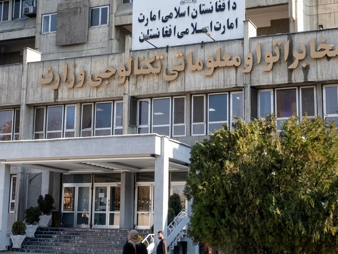 طالبان نخستین نمایشگاه ملی و بین‌المللی مخابرات و فناوری اطلاعات را افتتاح کردند.