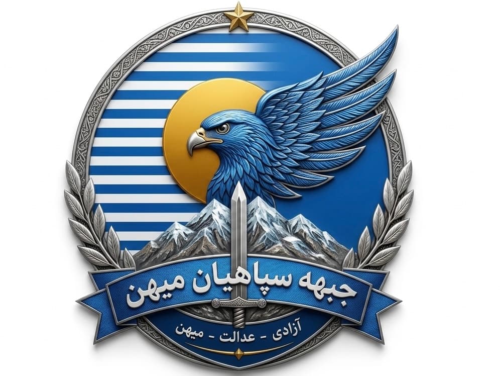 طالبانو په بدخشان كې اووه كسان «سپاهیان ميهن» سره د تړاو په تور نيولي.