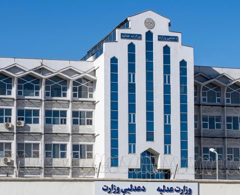 Taliban justice ministry: 151 Jeribs of land in Khost province transferred to the ownership of the Emirate.