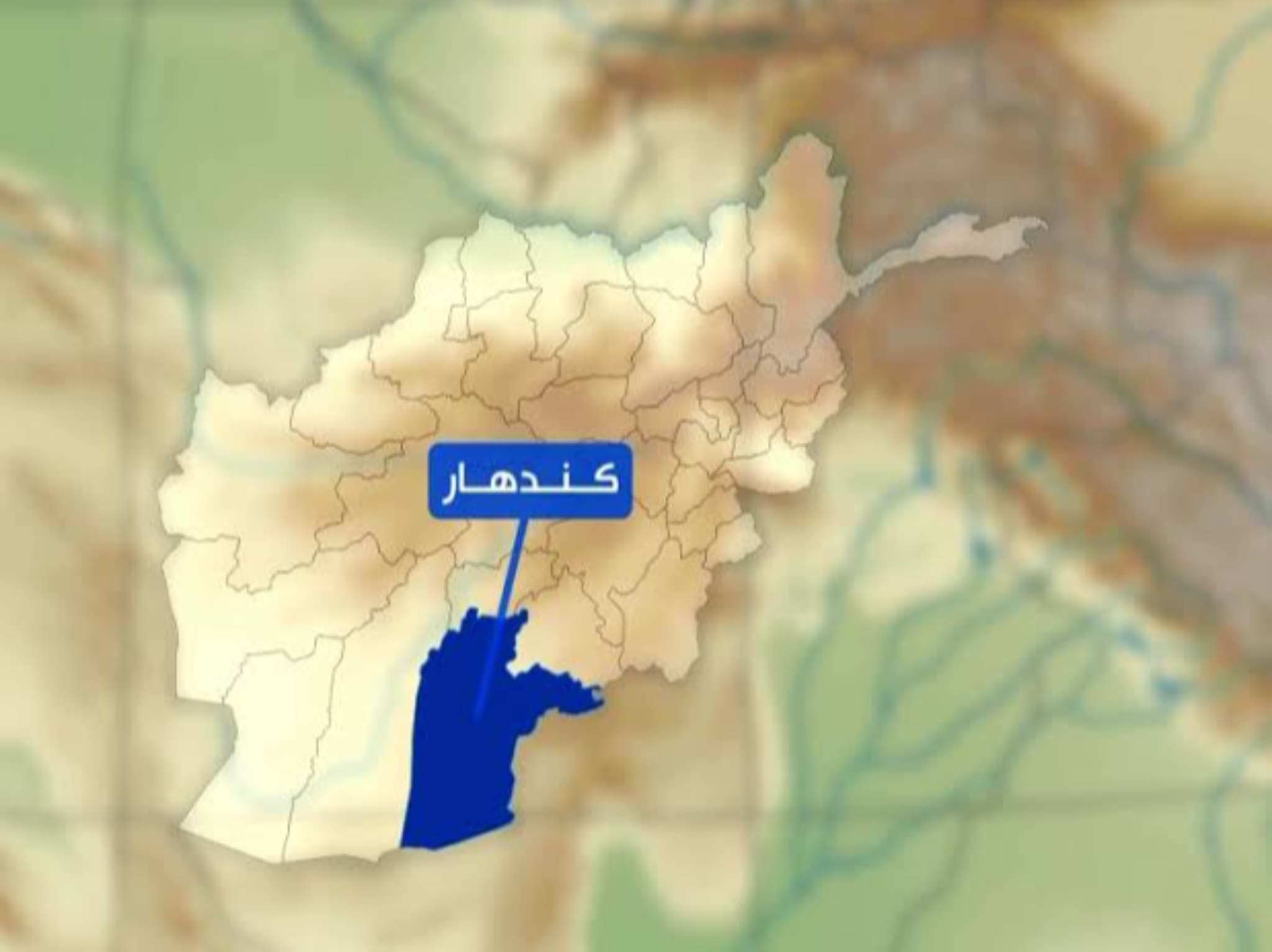 Afghanistan united front reports killing of two Taliban members in Kandahar.