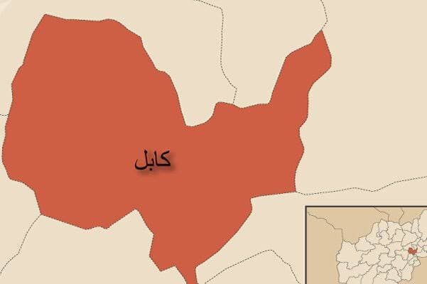 Hundreds in western Kabul hospitalized with symptoms of poisoning.