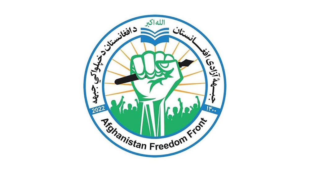 د ازادۍ جبهه: ملا داوود افضل په ننګرهار کې په یوه کمین کې ووژل شو.