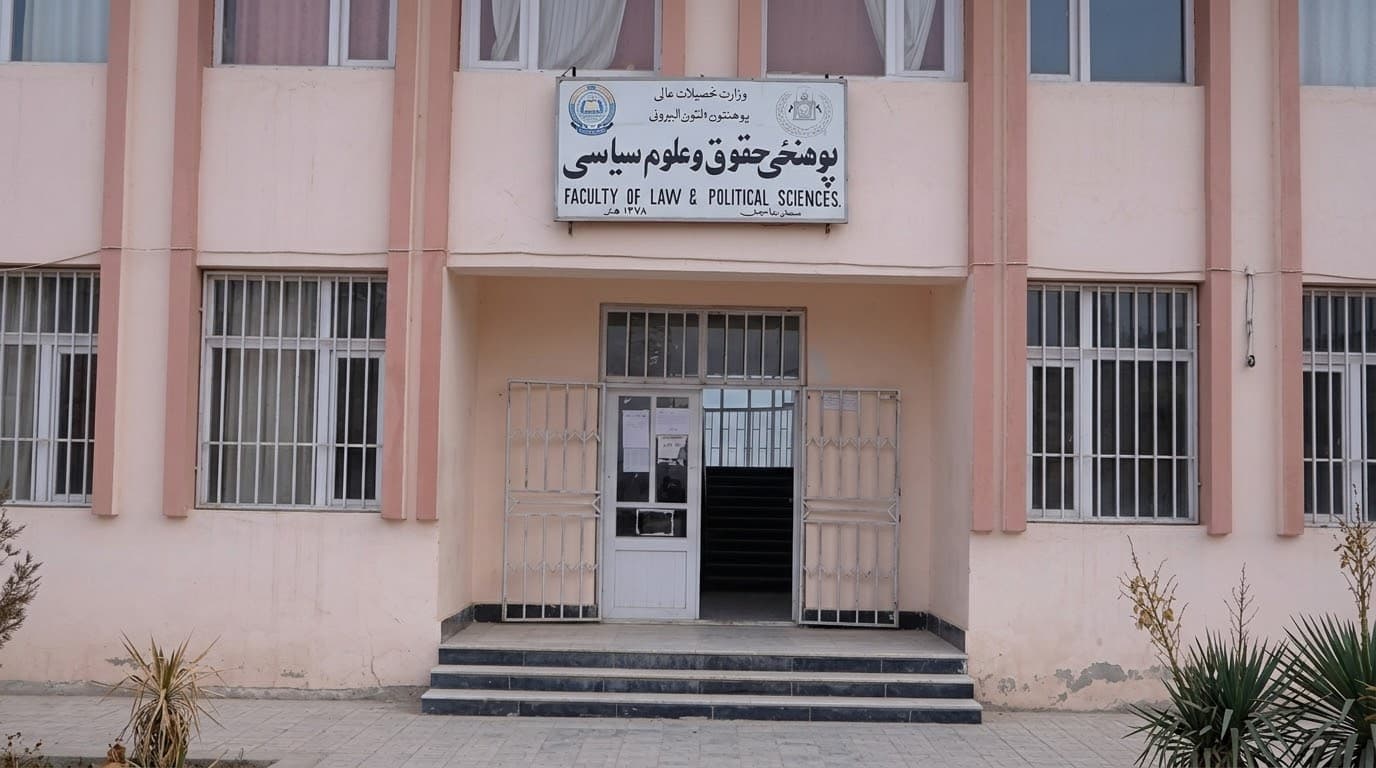 The Taliban are abolishing law and political science faculties at private universities.
