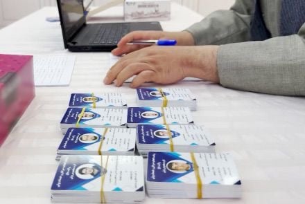 Distribution of Cards for Money Exchangers in Balkh: Official Launch of Membership Card Distribution for the Currency Exchange Market.