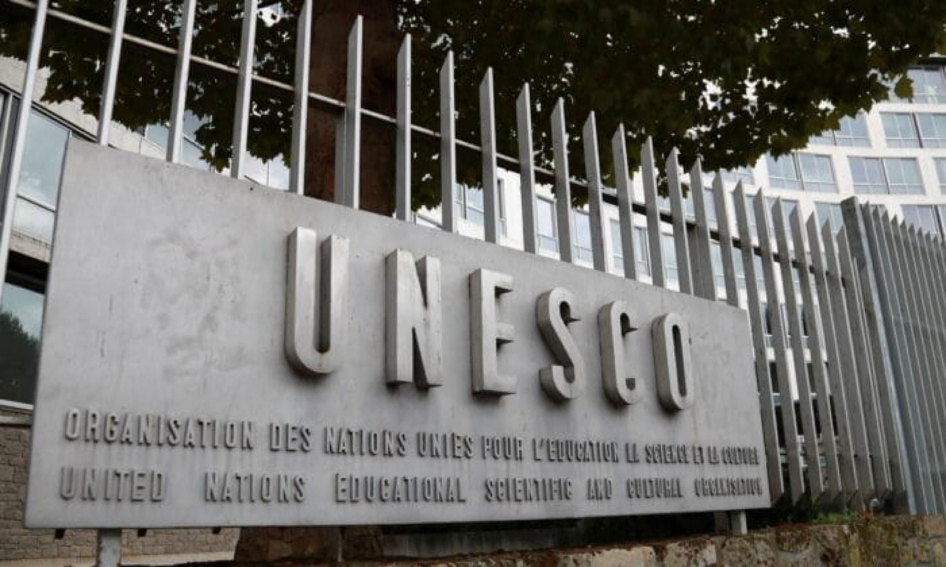 In a new statement, UNESCO says the escalating conflicts in the Middle East are putting education, culture, media, and even the environment at serious risk.