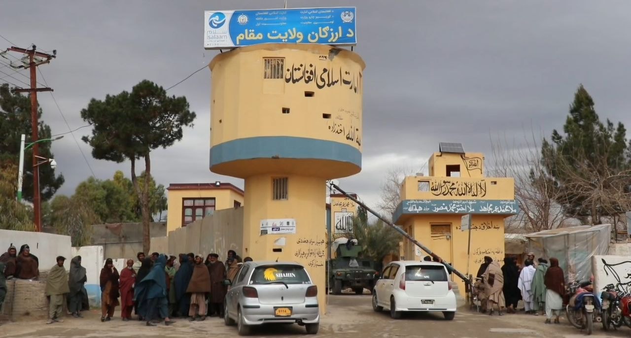 “Educational Situation in Zarghan: Need for the Development of Cultural and Educational Centers in Deprived Areas”