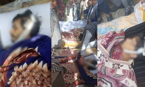 Four members of a family were mysteriously killed in Logar province.