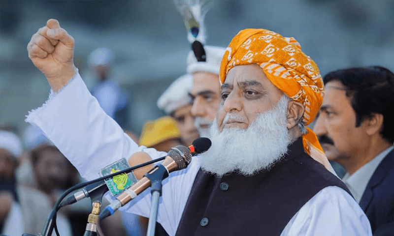 Announcement of Widespread Protests by Maulana Fazl-ur-Rehman in Response to the Killing of Sheikh Muhammad Idrees.
