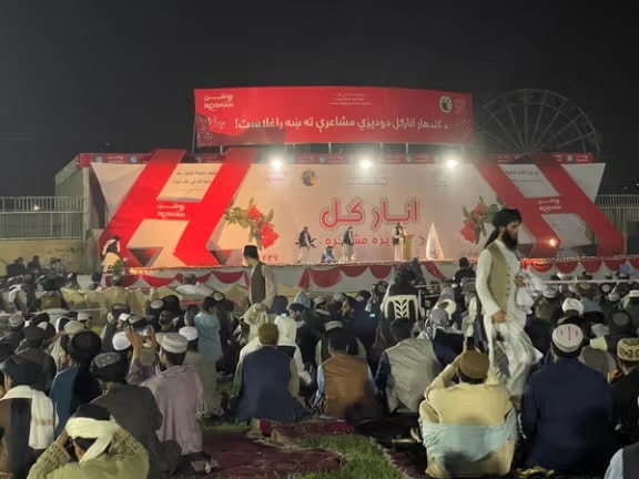 The Anar Gul cultural festival in Kandahar has turned into a Taliban propaganda event.
