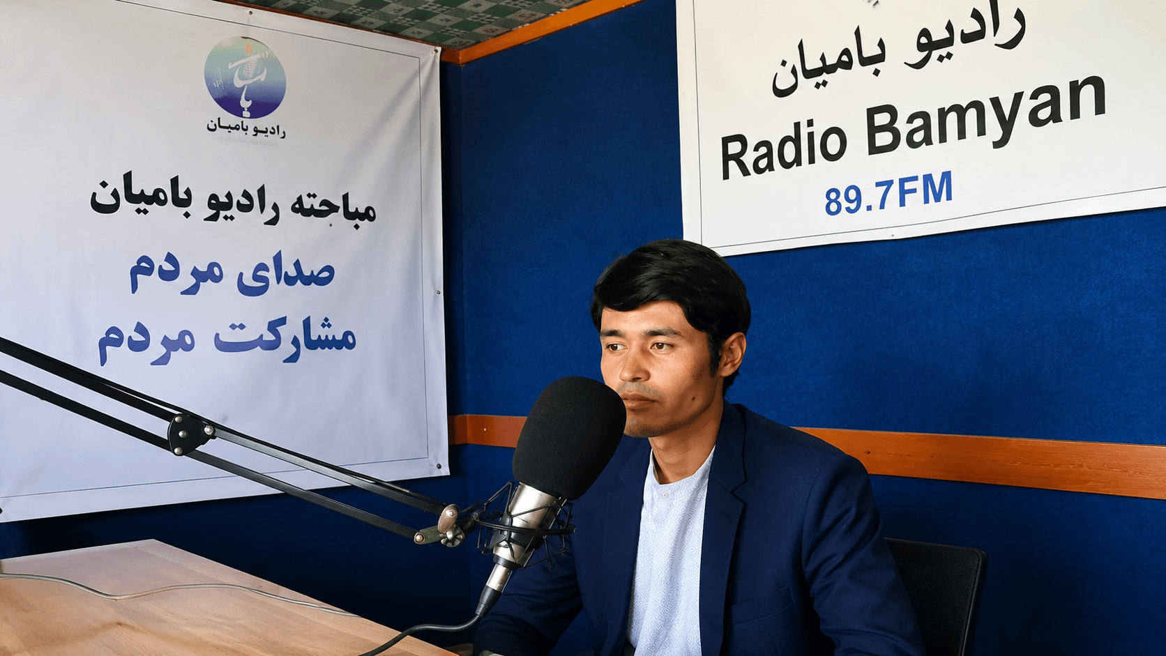 The Taliban have suspended the broadcasts of Radio Bamyan and shut down the office of the media outlet.