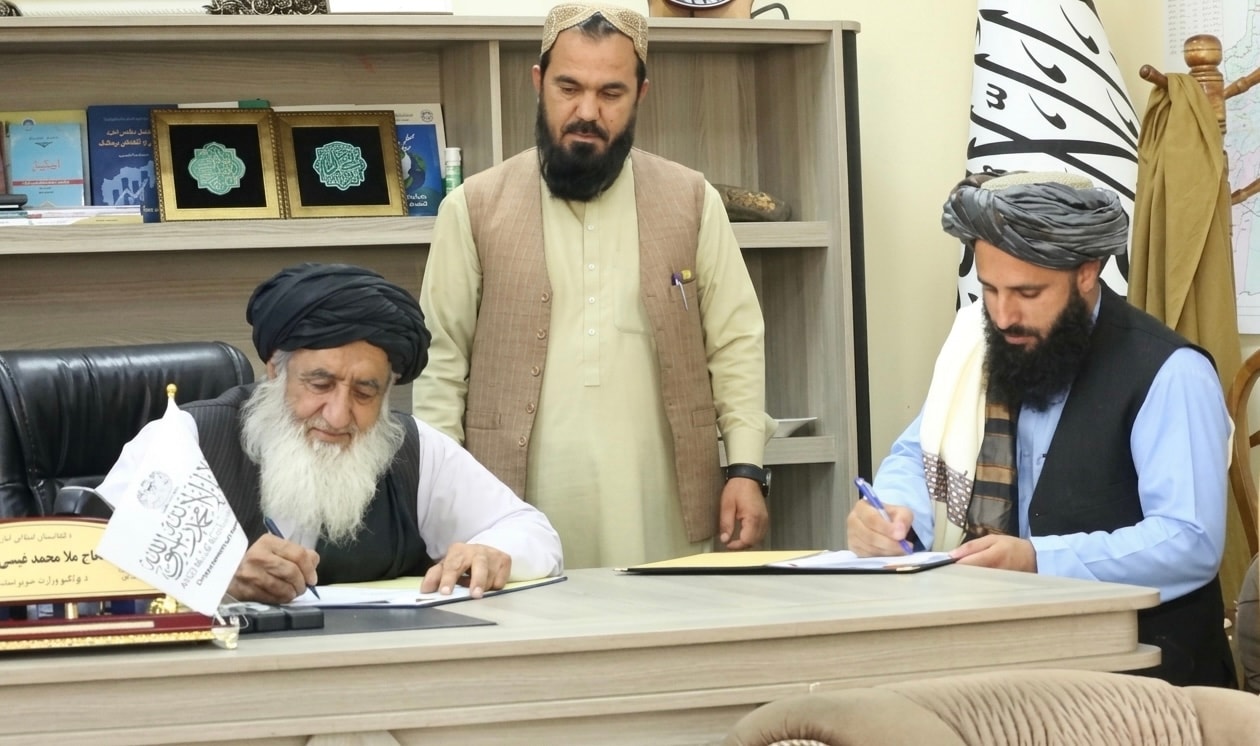 The Taliban have signed a contract for the reconstruction of 15 kilometers of the Southern Salang Road.