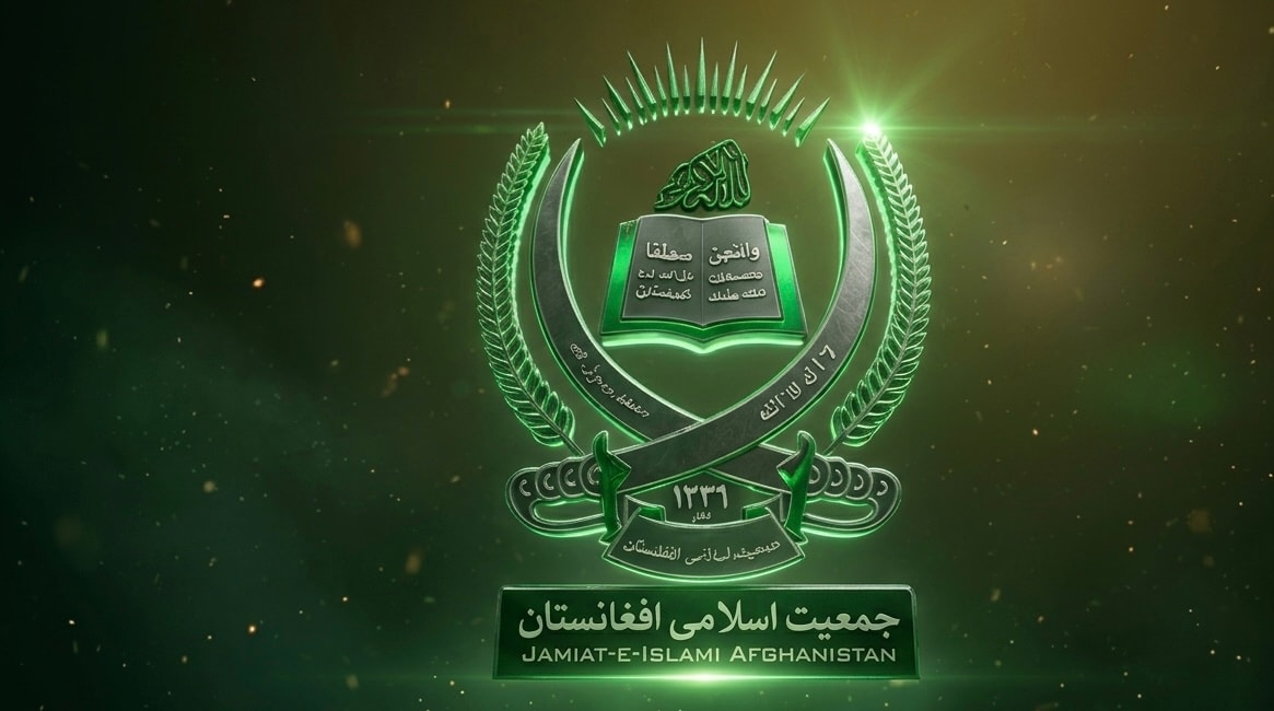 پس از سركوب اعتراض هاى يفتل، جمعيت اسلامى عملكرد طالبان را محكوم كرد.