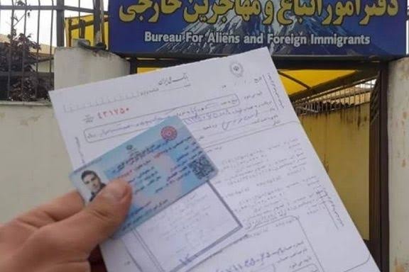 Health insurance premiums for Afghan migrants are 80% higher than those for Iranian citizens.