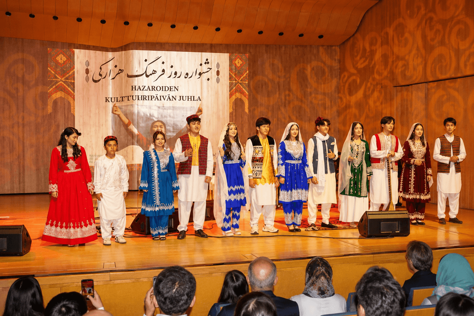 The Hazara culture day Festival was held in Finland, attended by the country’s prime minister.