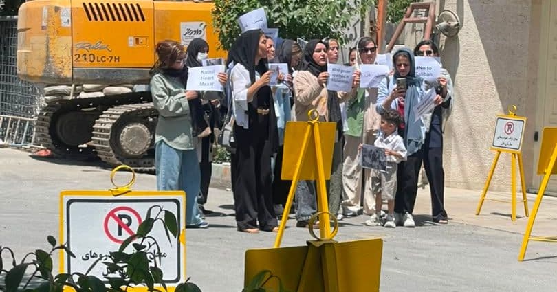 ايران؛ مهاجران افغان از تجمعات بدون مجوز خود دارى كنند.