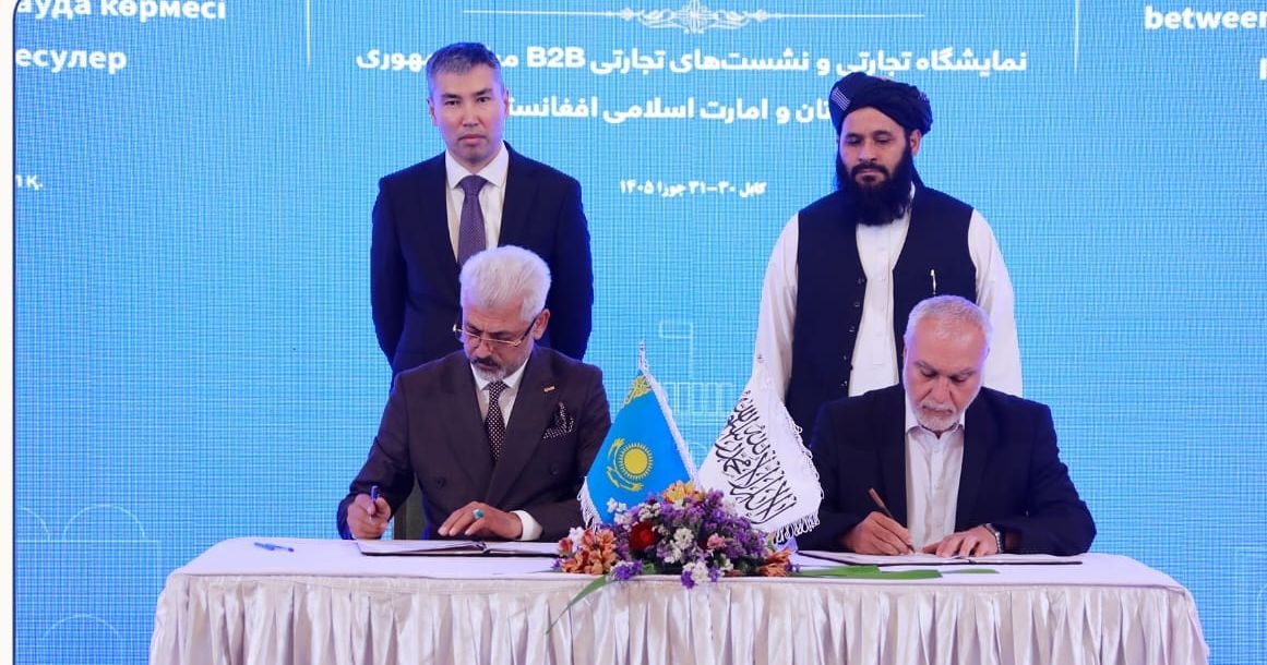 Signing of 25 Cooperation Agreements Between the Private Sectors of Afghanistan and Kazakhstan in Kabul.
