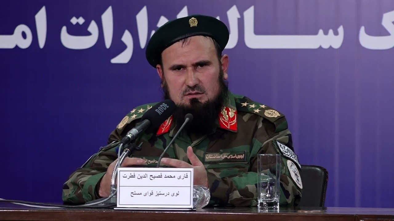 طالبان فصیحالدین فطرت را برای مهار سپاهیان میهن به بدخشان فرستادهاند.