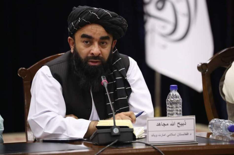مجاهد: د كابل او اسلام اباد ترمنځ روان كركېچ د هېڅ لوري به ګټه نه دى.