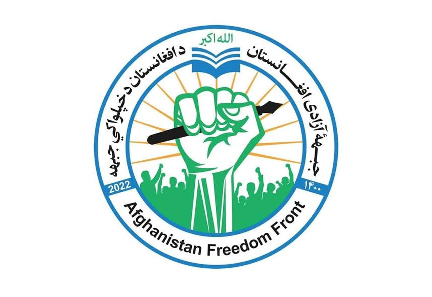 آزادۍ جبهې د کابل پر هوايي ډګر د برید مسوولیت ومانه.